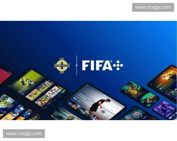 FIFA转播协议限制多平台分发，内容资产周转率低迷成为制约商业化瓶颈